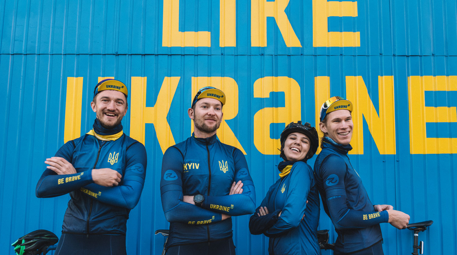 cycling ukraine
